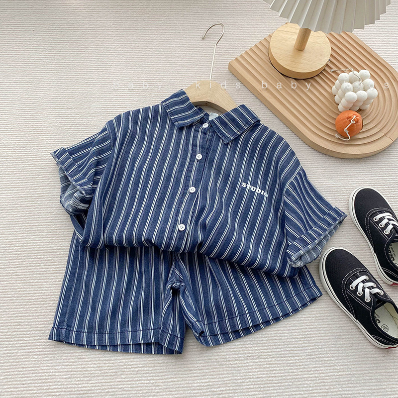 Toddler Striped Matching Set